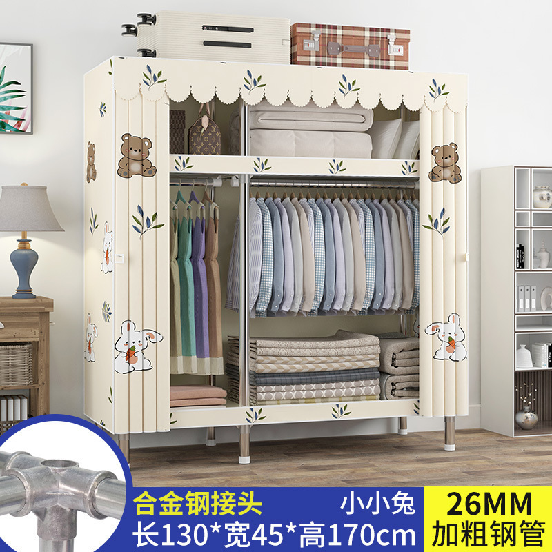 简易衣柜家用卧室组装布衣柜钢管加厚加粗结实耐用布衣橱出租房用|undefined