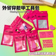 �W���羳�����׹��߰��M�������l�zˮ������Ƭˮ�����������z