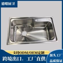 ���ڸ۞����P�ˮ������Ӻ�N��ϴ���ˮ�۴������βۏN��ˮ��