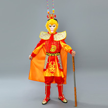 ����շ�װ��ͯ�����ʥ���μǳ�����������һ�ݳ������������װ