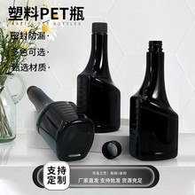 ����200ml��ɫС���L��ƿ��܇�C�����ӄ���ƿ��ϴ��PET����ƿ�N��