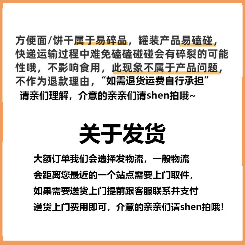可口可乐雪碧碳酸饮料汽水300ml*12瓶芬达果粒橙整箱迷你瓶装批发|undefined