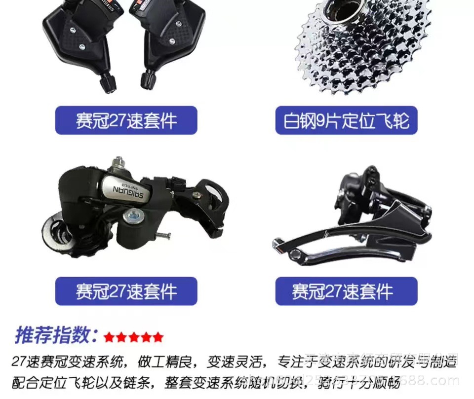 微信图片_20230103101632.jpg