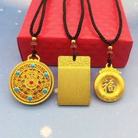 吊坠;饰品配件;项链