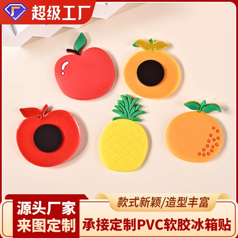Pegamento de PVC para refrigerador de pegamento suave Pegamento magnético de dibujos animados creativo personalizado Mini fruta Pegamento magnético de pegamento suave Adornos decorativos