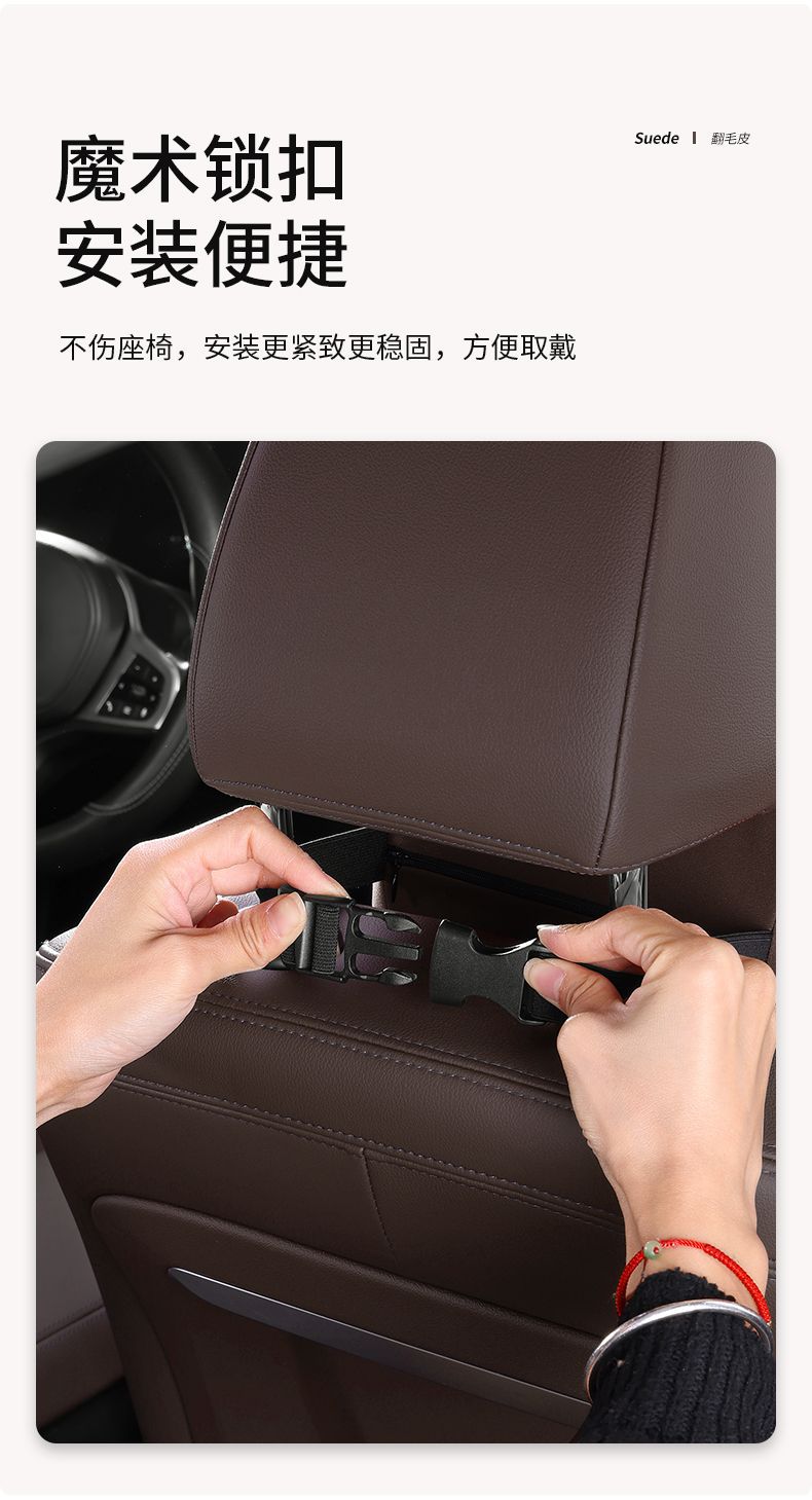 Suitable for Byd Headrest, Lumbar Support, Neck Pillow, Plus/Qin Plusdmi/Han Ev/Tang Dm Dolphin Car Interior