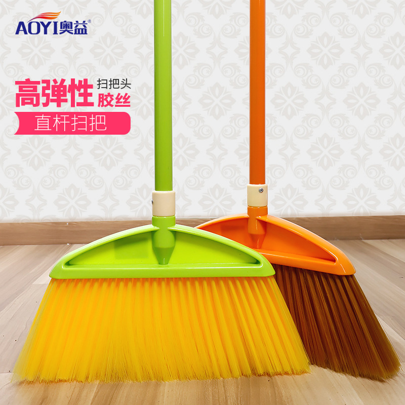 Broom for Home Use, Does Not Stick to Hair, Does Not Bend Over, Long Handle, Soft Bristles, Does Not Deform, High-End Broom, Durable Cleaning Broom