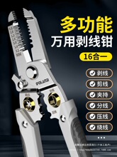 �๦�܄����Q늹������Q�Ӳ��P䓽ӓܰΰ�늾�Ƥ늹��Q