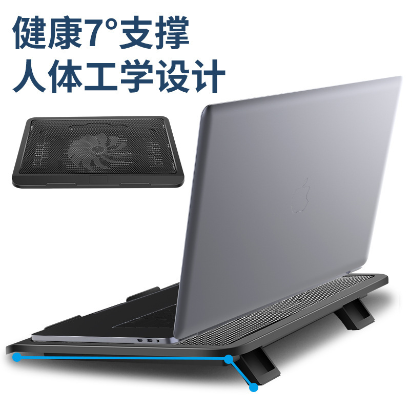ノートパソコンのラジエーターは14インチ15.6インチのラップトップのゲーム本の外付けベースの静音冷風放熱を適用します。|undefined