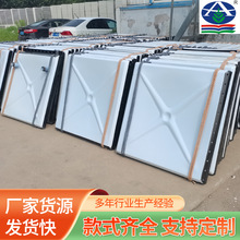 �´�䓰����������b��ʽˮ������ҹ̶������վ������M��ʽ����