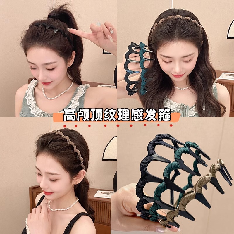 韩版波浪发箍女高颅顶洗脸带齿发卡布艺防滑碎发头箍网红2025新款|undefined