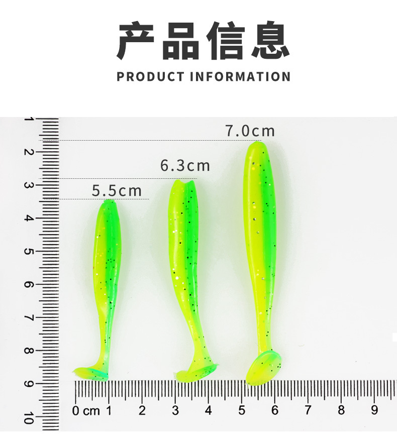 Shallow diving Paddle Tail Lures 6 Colors Soft Plastic Baits Bass Trout Saltwater Sea Fishing Lure