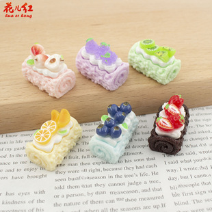 �¿����wˮ����ʿ�� ʳ��diy�����z��֬����^����֙C��
