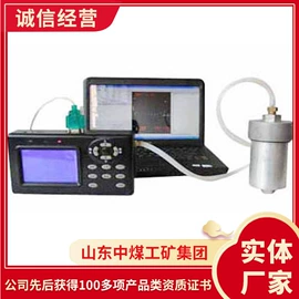 矿山施工设备;矿业输送设备;矿用提升设备