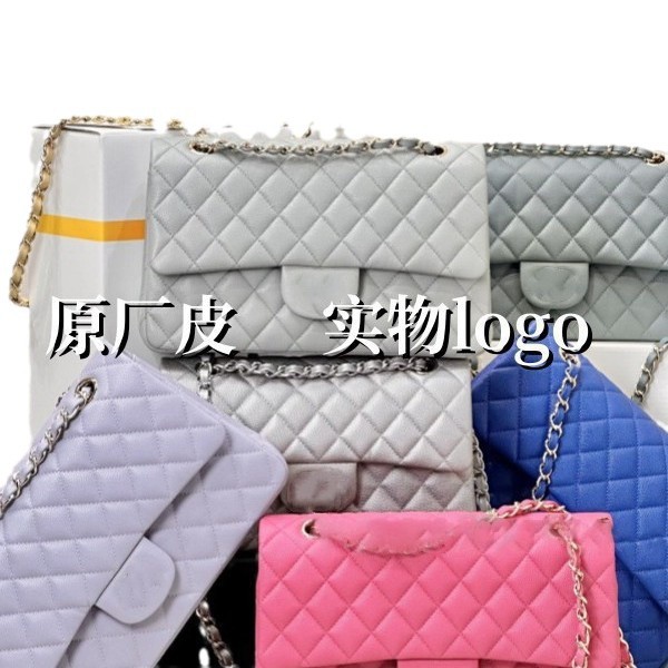 하이 버전 오리지널 가죽 작은 향 19 가방 쓰레기 봉투 토트 백 호보 가방 WOC 가방 마름모 체인 큰 브랜드 가방