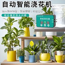 �Ԅӝ�ˮ���������ܝ���ֲ�����Լ��ö��rˮ�ú�����ȵ�ˮ��