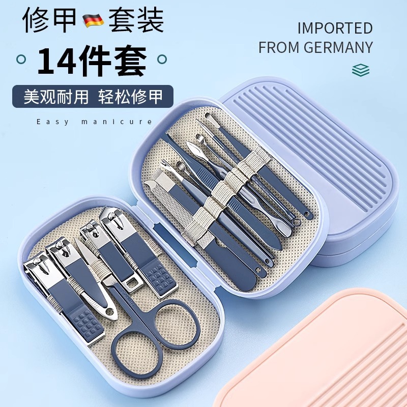 Nail Scissors, Nail Clippers, Manicure Set, Pedicure Polishing Head, Nail Art Tools, Carbon Steel Nail Art Tools for Beginners