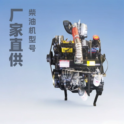 Factory Direct sales Weifang 490 diesel engine forklift engine loader with 130 clutch ZH490G (Avtomobil mühərrikləri)