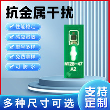 RFID�˺�PCB13.56M������nfc�{���䌦NFCic�����l���l���oԴ��