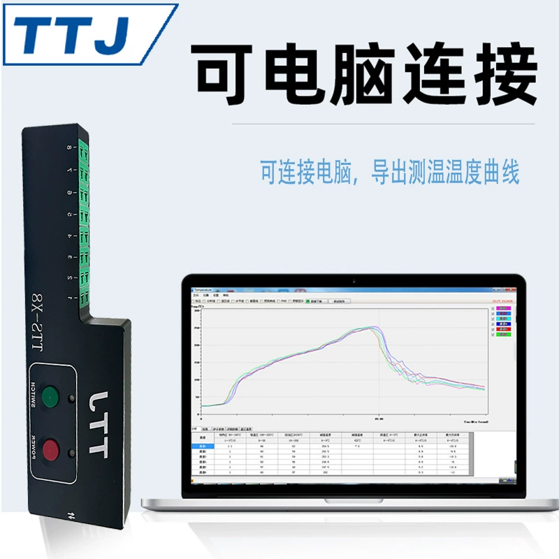 Тестер температуры печи TTJ, трекер температуры печи TTS-X8, сварочный аппарат для оплавления, трекер кривой температуры печи, девять каналов