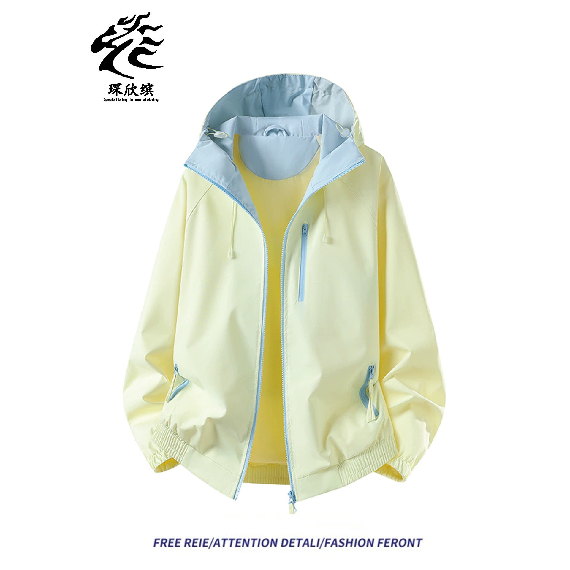 Spring hooded jacket, unisex style, 2026 new collection, loose-fitting, casual, trendy outerwear, dopamine-inspired color-blocked windbreaker