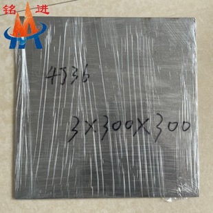 ����4J36����Û�F懺Ͻ𾀲ĬF؛ Invar36���ı���呼�