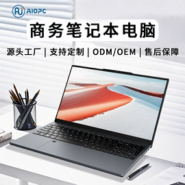 笔记本电脑;电脑一体机;网络播放器