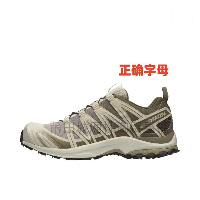 Putian Pure Original Foreign Trade Xapro3D Mountaineering Hiking Cross-Country Sports Shoes for Men and Women, Casual Versatile Running Shoes
