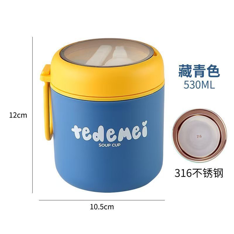 跨境亚马逊不锈钢双层保温汤杯上班水杯早餐便携迷你密封汤杯随手|undefined