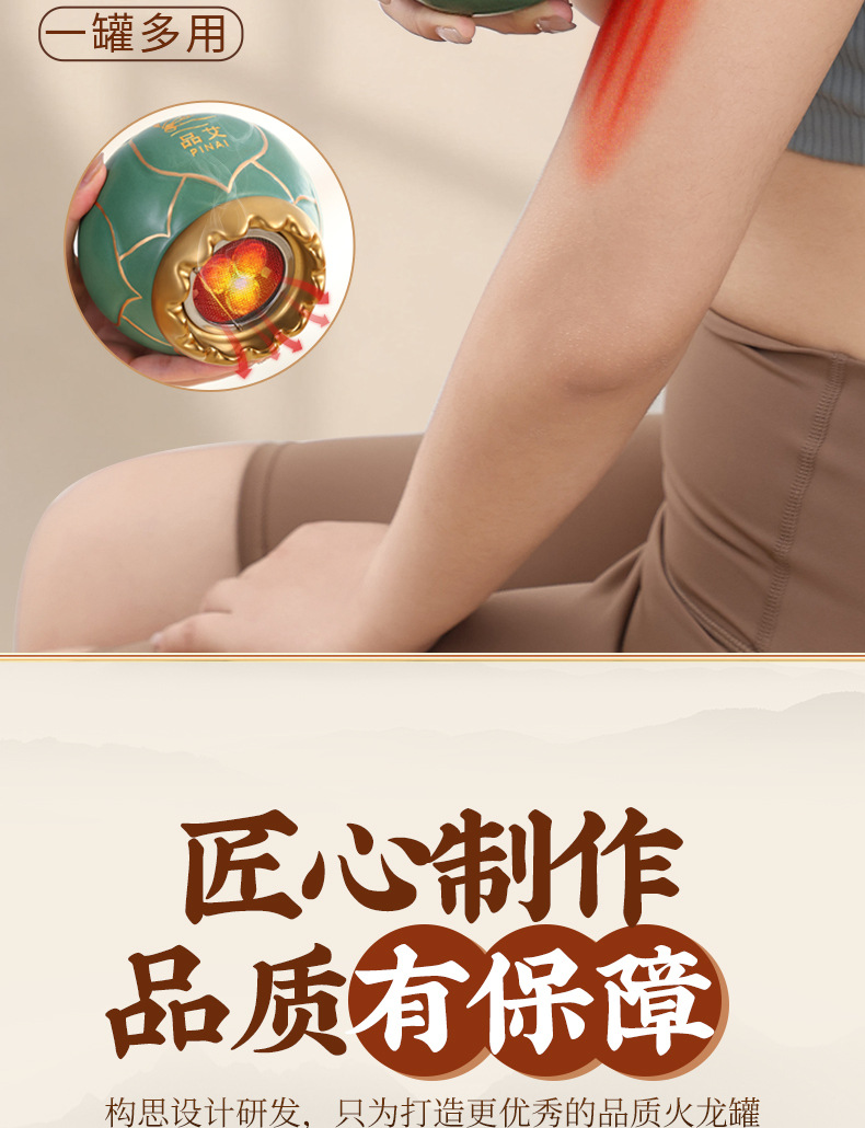 Lotus Mouth Fire Dragon Moxa Jar Ceramic Moxibustion Pot for Home Warm Therapy on Waist Abdomen Shoulder and Neck overview