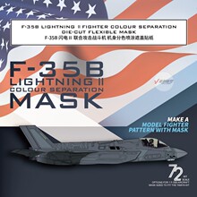 �Ǻ� 1/72 F-35B������ɫ��Ϳ�ڸ���ֽ �����﹬60793 D72030