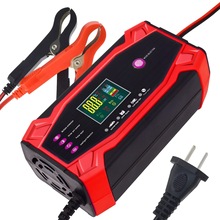 12V 24VĦ�г�������ƿ����������޸��ͳ����������ͣ12V24V10A