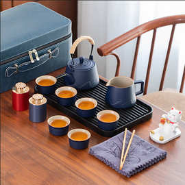 旅行功夫茶具套装家用提梁泡茶壶公司活动礼品便携式户外茶具套装