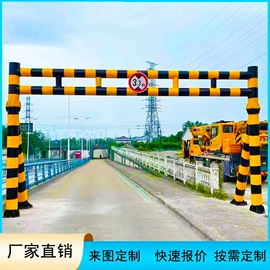 路障;其他交通安全;交通安全标识