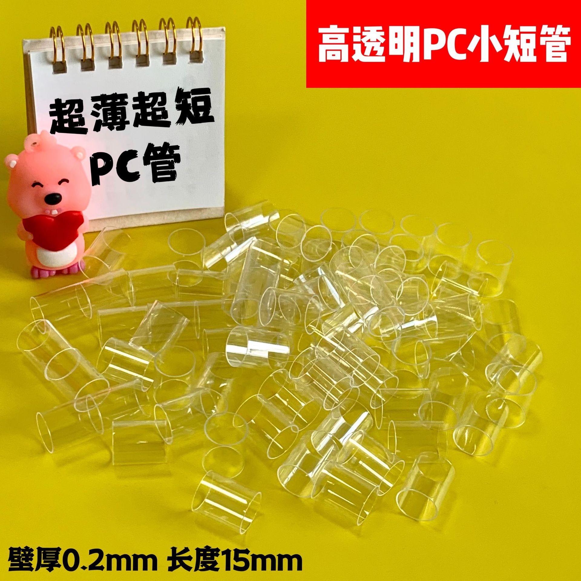 5869ea204135b279f710917629e4ea