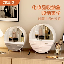 牙刷架;收纳架;纸巾盒