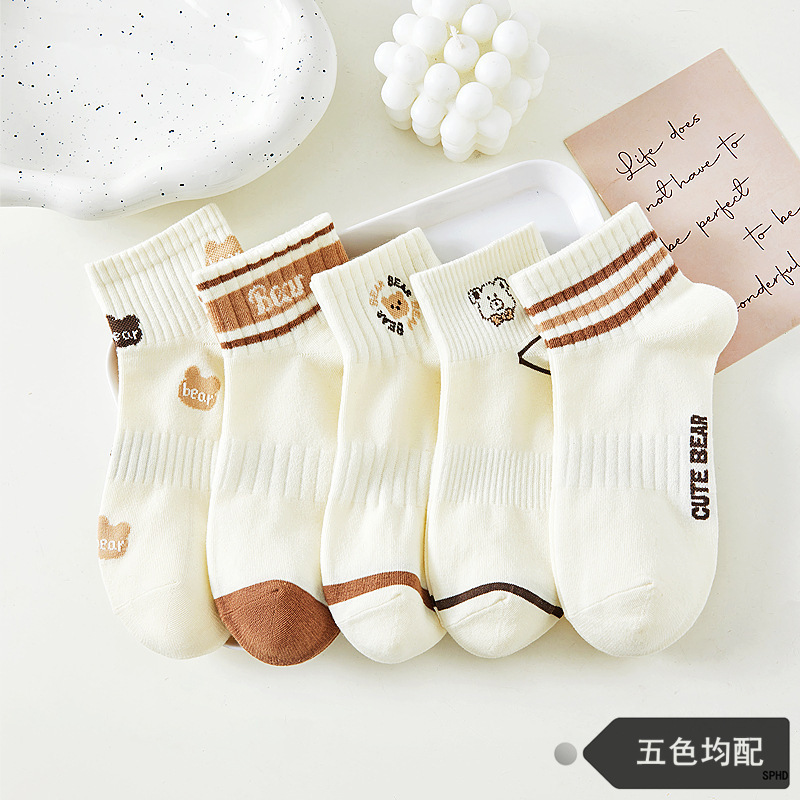 Calcetines negros y blancos de mujer calcetines dulces versátiles calcetines de mujer estricta primavera-verano estilo japonés dibujos animados de encaje de estudiantes