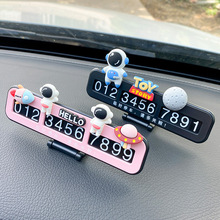 ܇���Ʒ�[��Ų܇����܇���R�rͣ܇̖�a���֙C�Ԓ���b����OӋ