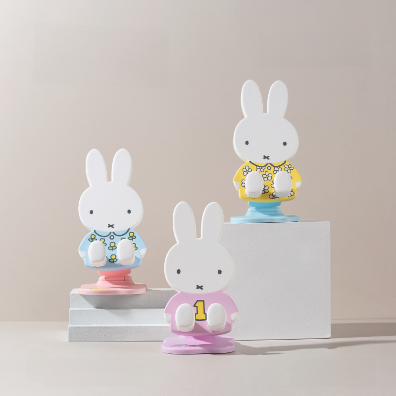 Miffy米菲兔手機支架追劇直播桌面摺疊可調節懶人支架可愛兔韓女