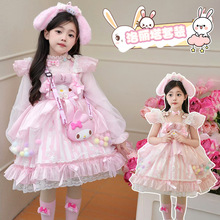 Ůͯ�B��ȹ2025�¿ͯ�ļ��¿������������������ؐ��ȹ������