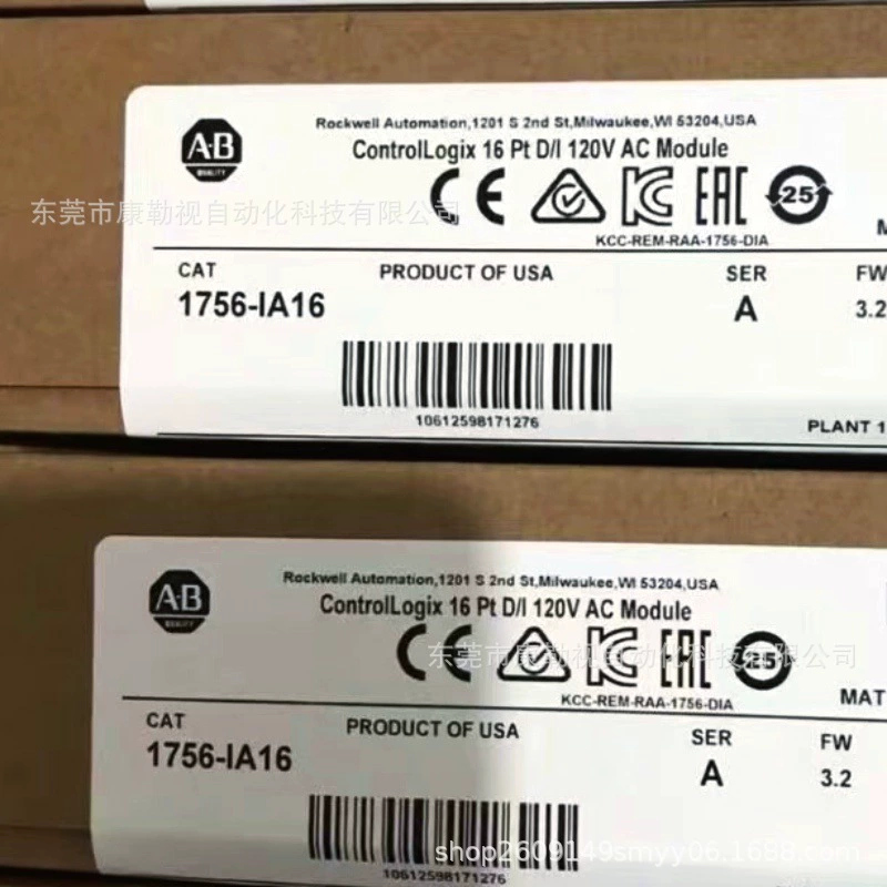 Новый оригинальный подлинный AB Rockwell PLC модуль 1756-IA16 спотовая съемка торг для продажи