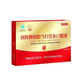 ���x�ư��z���w�h���ڷ�Һ240ml��20����x12ƿ��