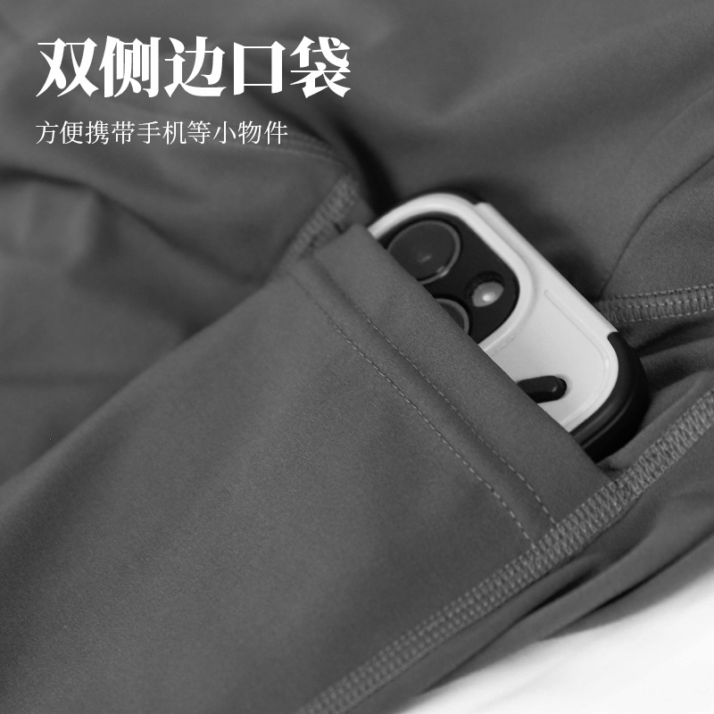 New Autumn/Winter High-Waist Maternity Yoga Pants, Thin Version, Wearable Leggings, Abdominal Control and Hip Lifting Shark Pants for Women, Barbie Pants