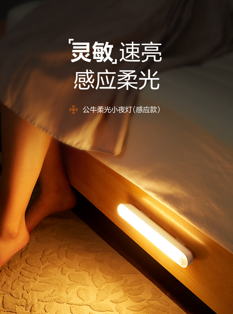 详情图_10.jpg