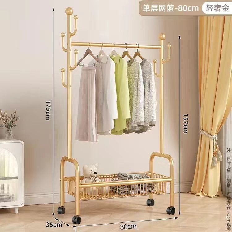 탄소강 - 80가지 스타일의 단층 금선반 + 수납망 프레임