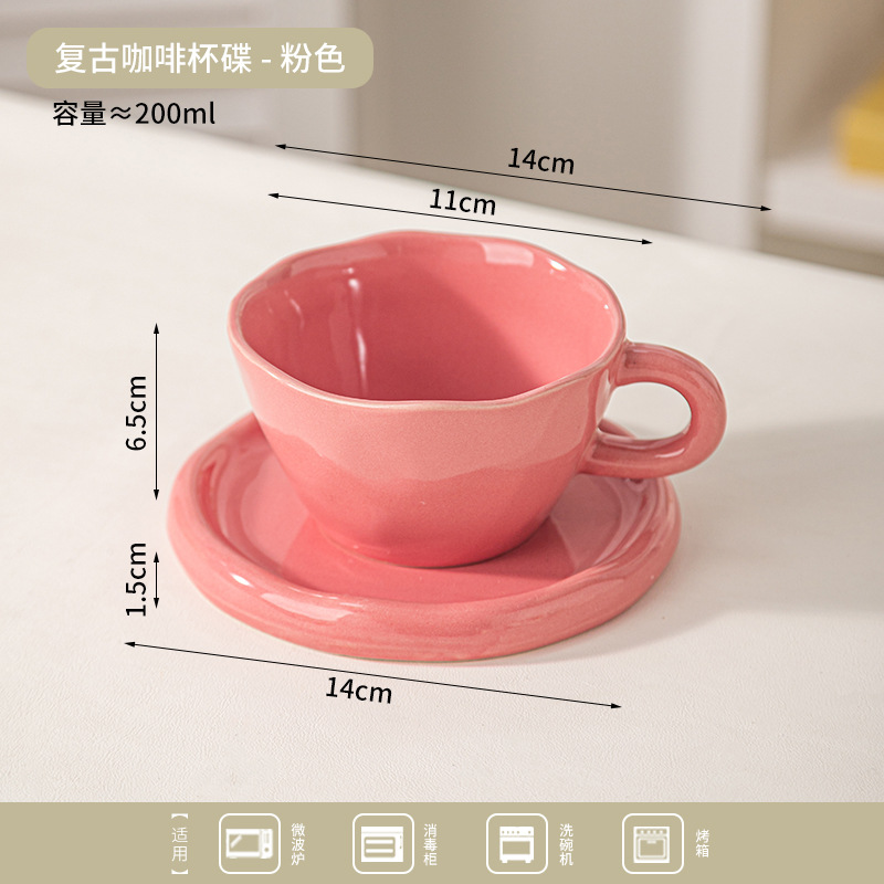 Taza de café de viento crema plato de alta visualización de taza de cerámica de marca taza de regalo conjunto de taza de cerámica simple para el hogar