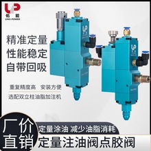 ������֬�����y�߾����S�͜p���y�߉������֬��ע�C������ע���y