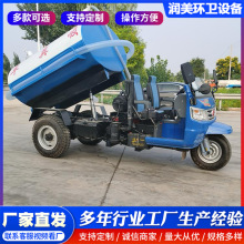 小型三轮吸粪车养殖场粪便清理运输自吸自排乡镇农村改厕抽粪车
