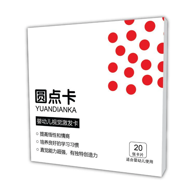 Flash card, red digital teaching aids for baby, early education, concentration