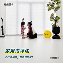 ë҃ˮذ͹ƽƺˮԭhƽˮ̫